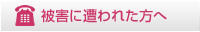 Qɑꂽ