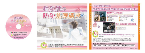 Qh~cuc