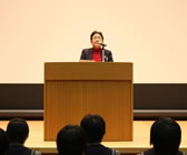 会長あいさつ