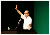 田中法昌(福岡県警察本部長)さん